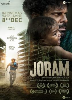 Joram flemmix