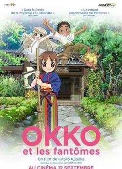 Okko et les fantômes flemmix