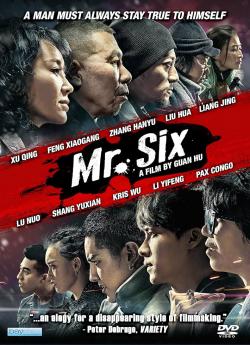 Mr Six wiflix