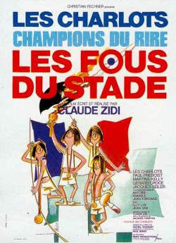 Les Fous du stade (1972) flemmix