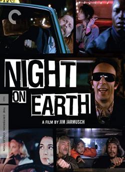 Night on Earth flemmix