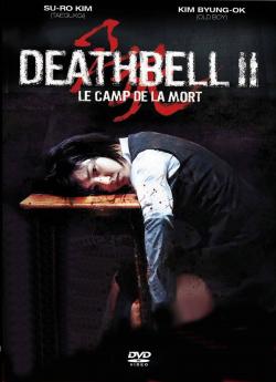 Death Bell 2 flemmix