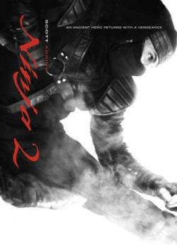 Ninja 2 : Shadow of a Tear flemmix
