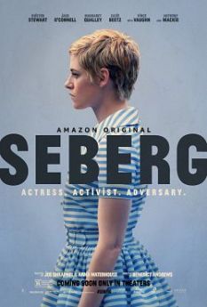 Seberg flemmix