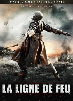 La Ligne de Feu wiflix