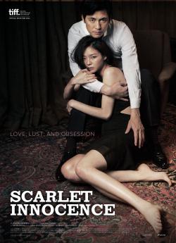 Scarlet Innocence flemmix