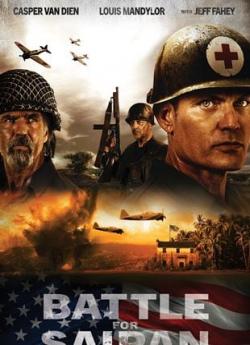 Battle For Saipan flemmix