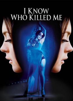I Know Who Killed Me flemmix