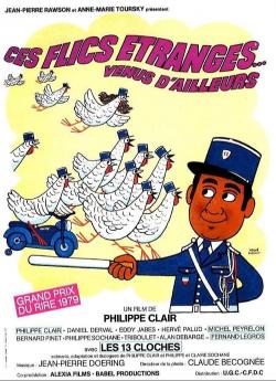 Ces flics étranges venus d'ailleurs flemmix