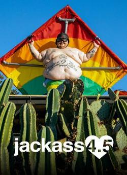 Jackass 4.5 flemmix
