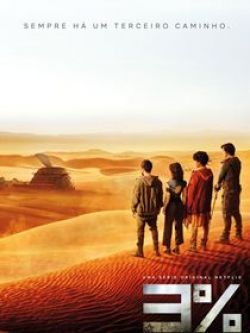 3% - (3 pour cent) - Saison 3 flemmix
