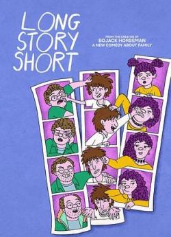 Long Story Short - Saison 1 flemmix