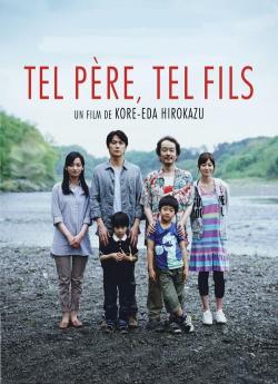 Tel père, tel fils flemmix
