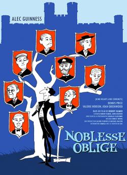 Noblesse oblige flemmix