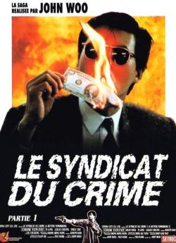 Le Syndicat du crime flemmix