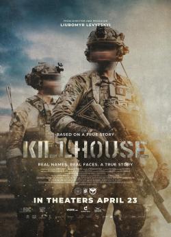 Killhouse (2026) flemmix