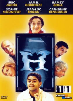 H - Saison 1 flemmix