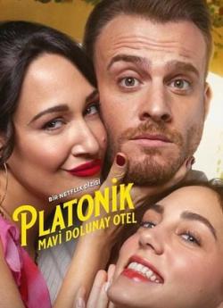 Platonic (2025) - Saison 1 flemmix