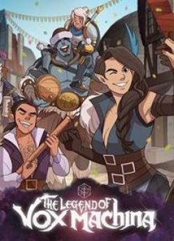 La légende de Vox Machina - Saison 2 flemmix