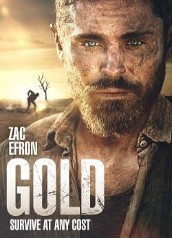 Gold (2022) flemmix