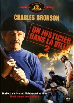 Un justicier dans la ville n°2 flemmix