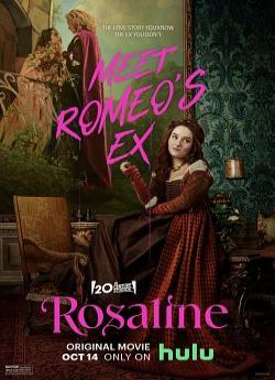 Rosaline flemmix