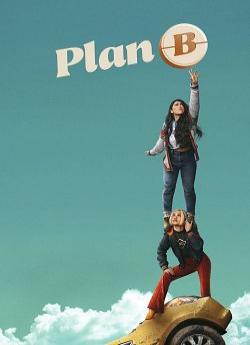 Plan B flemmix