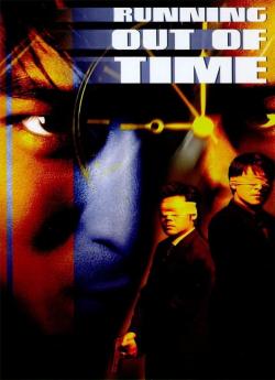 Running Out of Time wiflix