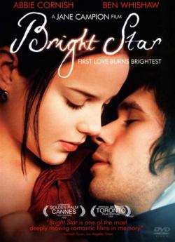 Bright Star flemmix