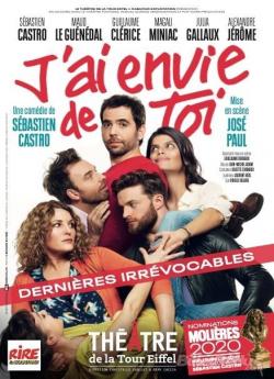 J'ai envie de toi flemmix