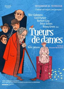 Tueurs de dames flemmix