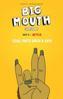 Big Mouth - Saison 3 flemmix
