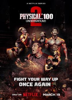 100 % physique ! - Saison 2 flemmix