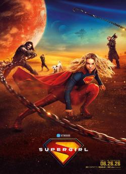 Supergirl (2026) wiflix