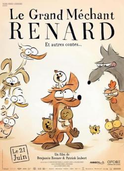 Le Grand Mechant Renard et Autres Contes flemmix