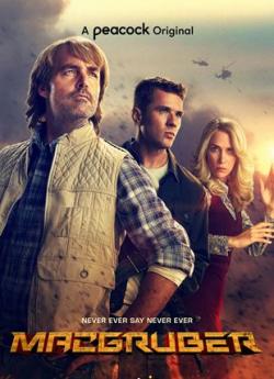 MacGruber - Saison 1 flemmix