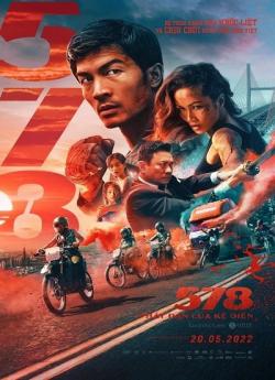 Road Rage, Le convoi de la veangeance flemmix