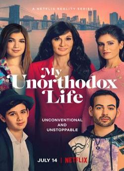 My Unorthodox Life - Saison 2 flemmix