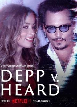 Johnny Depp vs Amber Heard - Saison 1 flemmix