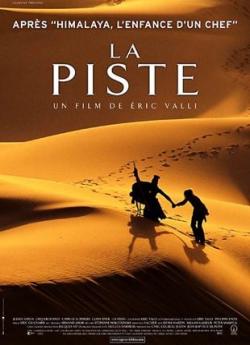 La Piste flemmix