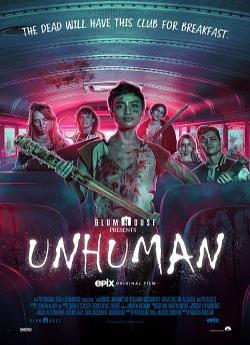 Unhuman flemmix