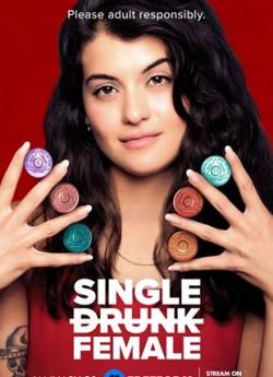 Single Drunk Female - Saison 1 flemmix