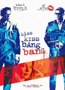 Kiss kiss, bang bang flemmix