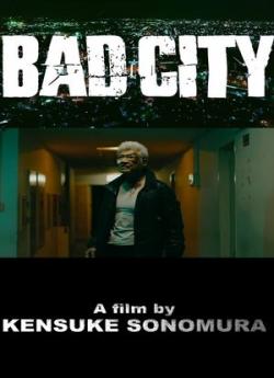 Bad City flemmix