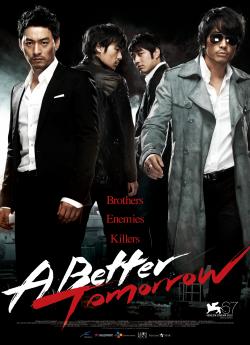 A Better Tomorrow flemmix