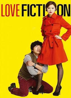 Love Fiction (2012) flemmix