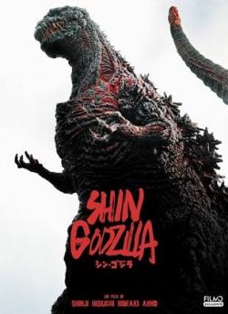 Shin Godzilla flemmix