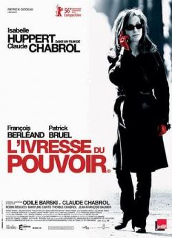 L'Ivresse du pouvoir flemmix