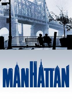 Manhattan flemmix