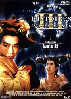 Histoire de fantômes chinois 3 flemmix